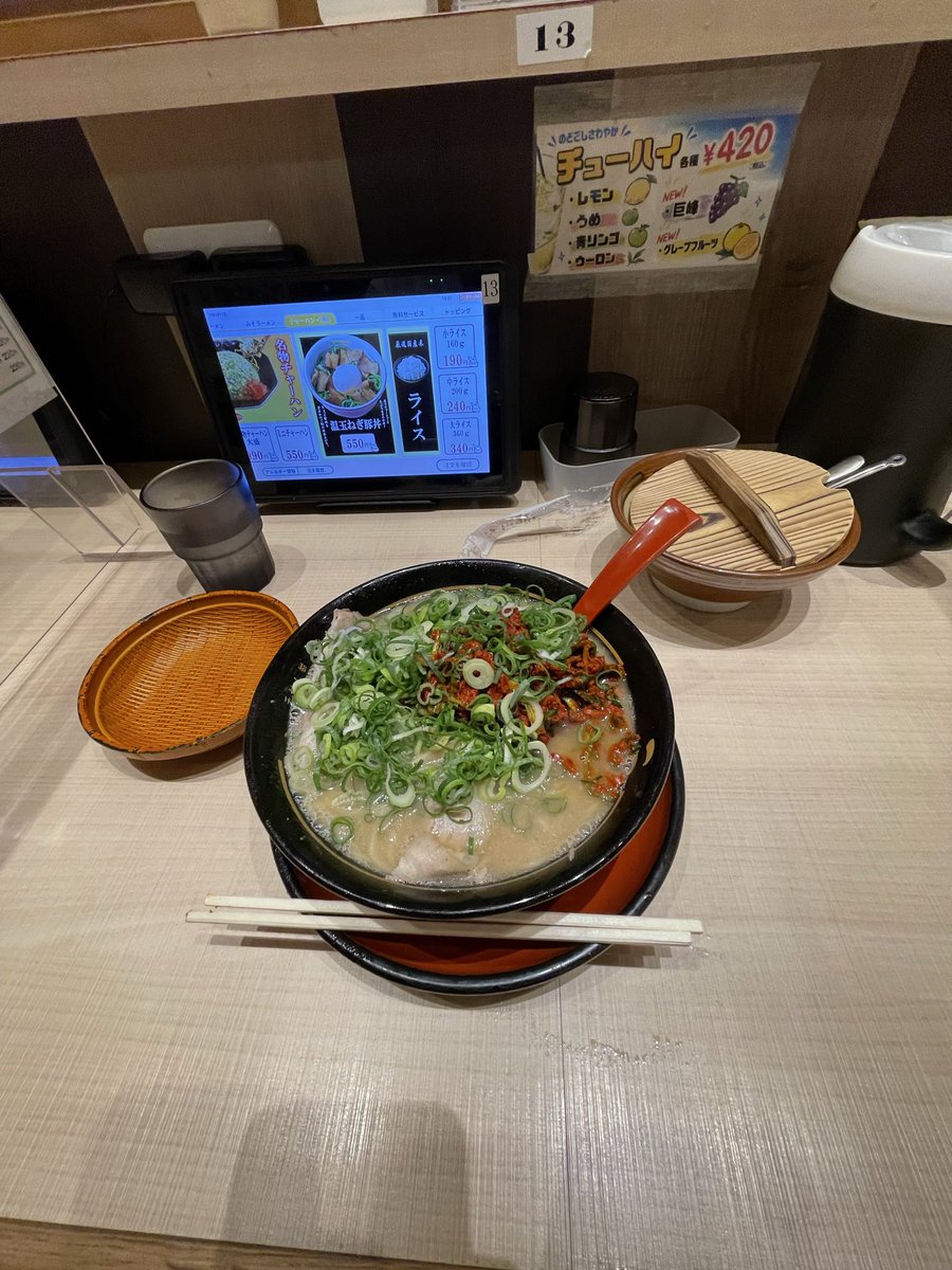 macho33_cue's tweet photo. 炒飯増殖バグ https://t.co/hCogChzt0a