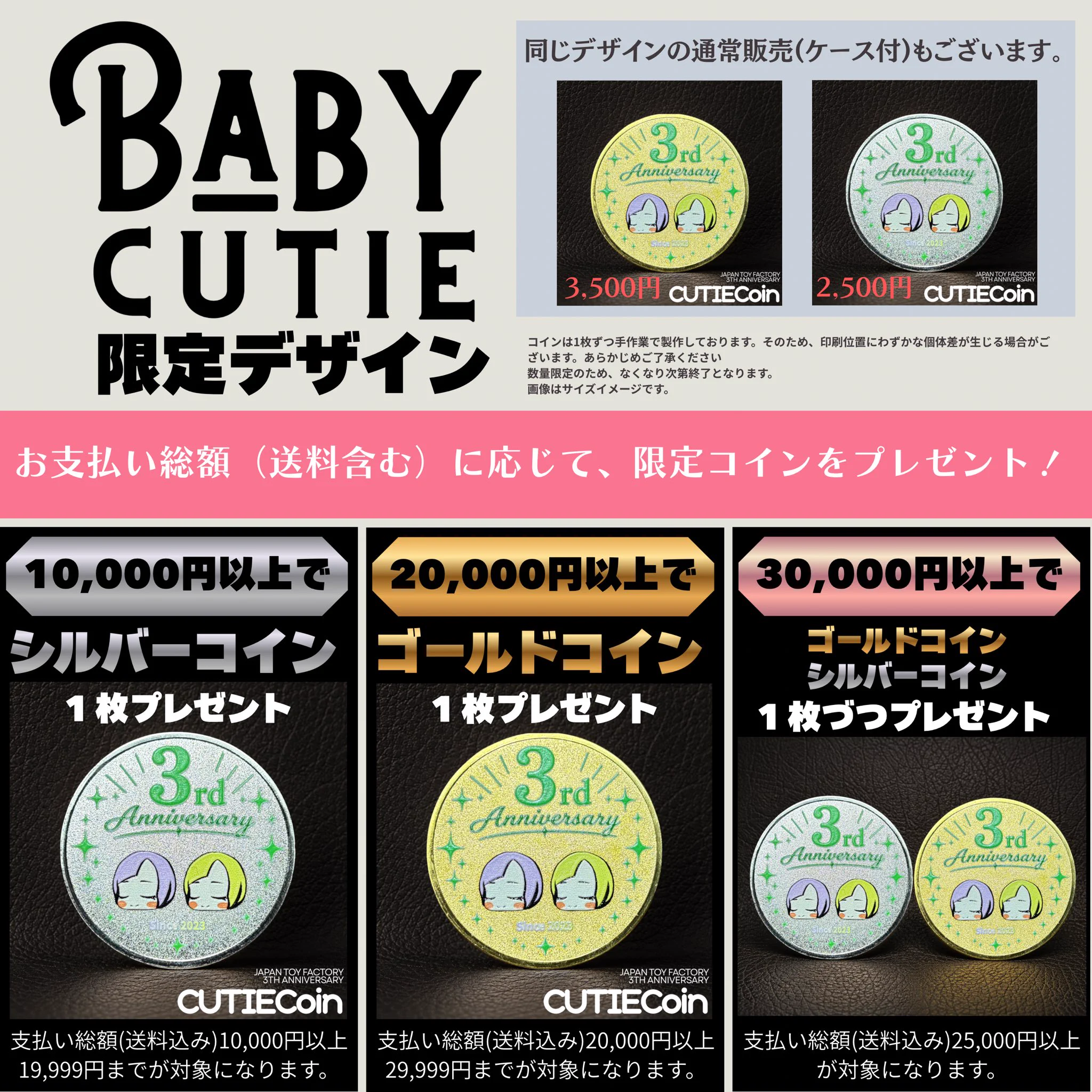 日本玩具製作所 【100日後にソフビになる】 (@japantoyfactory) / X