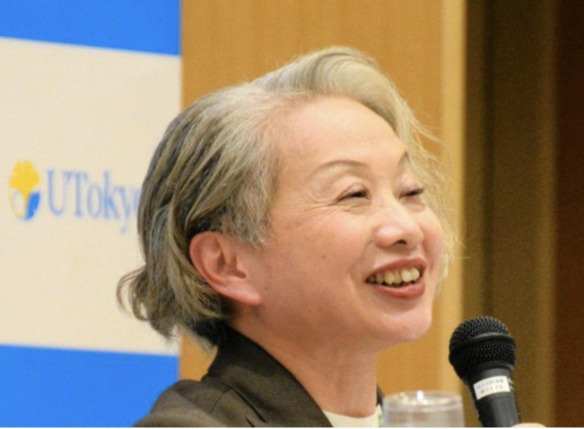 ProfShimada's tweet photo. 日本社会のポリコレ的歪みを正すため、今回の東大総長人事は徹底的に叩く必要がある。

相手は、「税立大学の最高峰」を自認するエリートら。いくら叩いても構わない。

看板通りの知的能力があるなら、常識人が納得する「説明」など簡単にできるはずだ。 https://t.co/Ebj7pex0QW