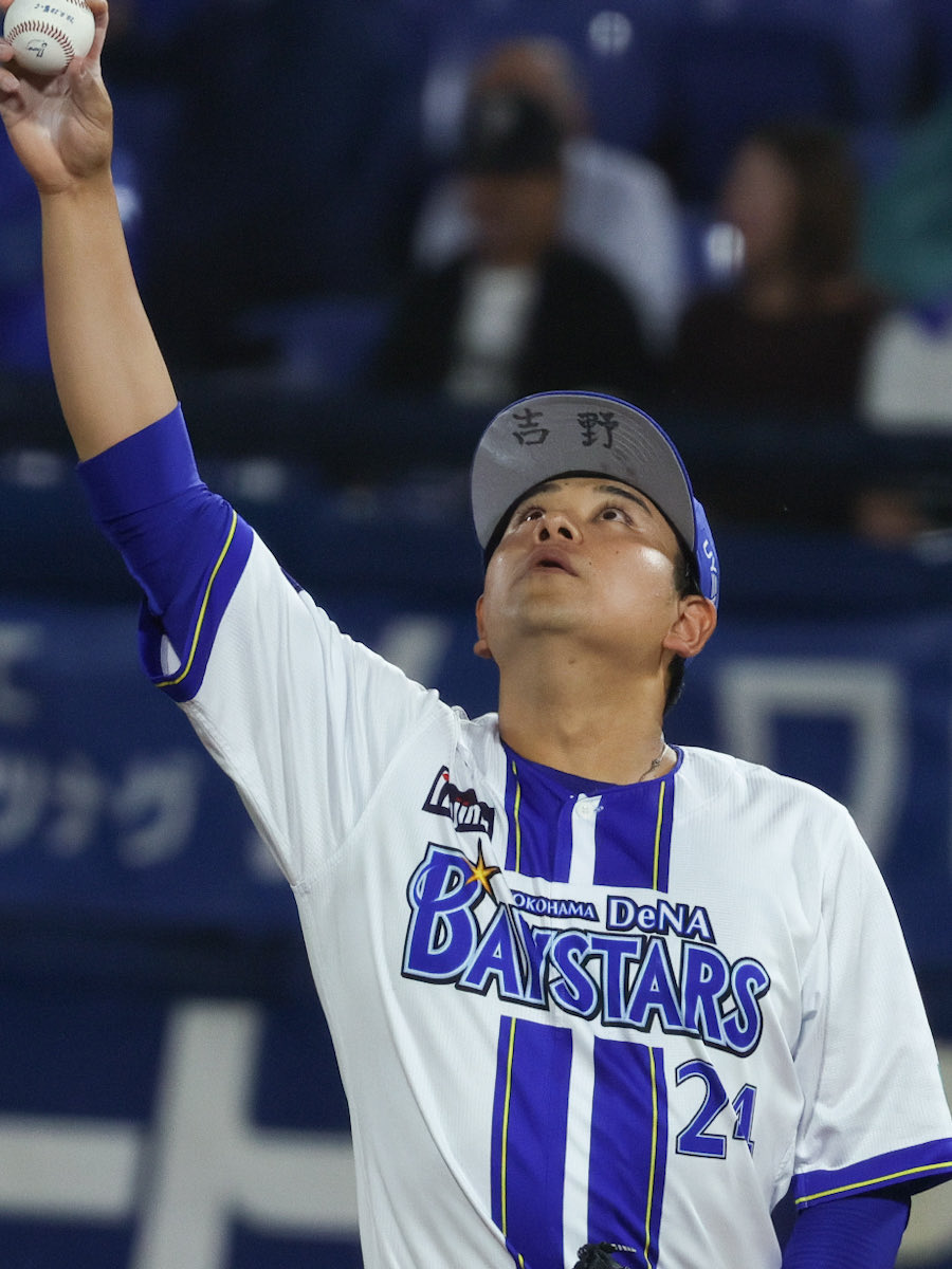 da_da1730's tweet photo. 2026/9/28 横浜スタジアム
字が綺麗
#吉野光樹
#ベイスターズ https://t.co/kFX4XDWnDI