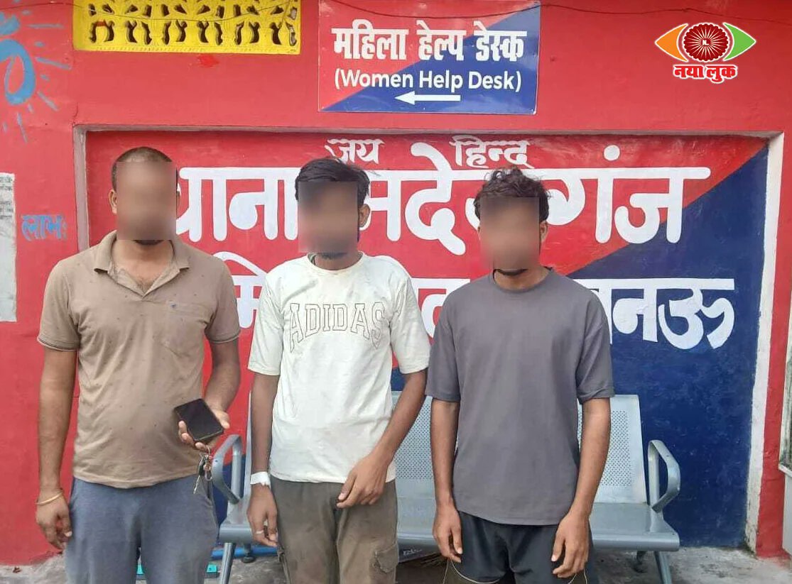 NayaLook's tweet photo. मदयेगंज थाना क्षेत्र में बुधवार को कर्ज तले डूबे एक युवक ने कुड़ियां घाट स्थित गोमती नदी में छलांग लगा ली। युवक को डूबता देख लोगों ने पुलिस को सूचना दी।
#LucknowPolice #LucknowNews #GomtiRiver #GomtiRiverRescue #PoliceBravery #PoliceHero
https://t.co/GLQPe4WgFi https://t.co/kW9QGLceOc
