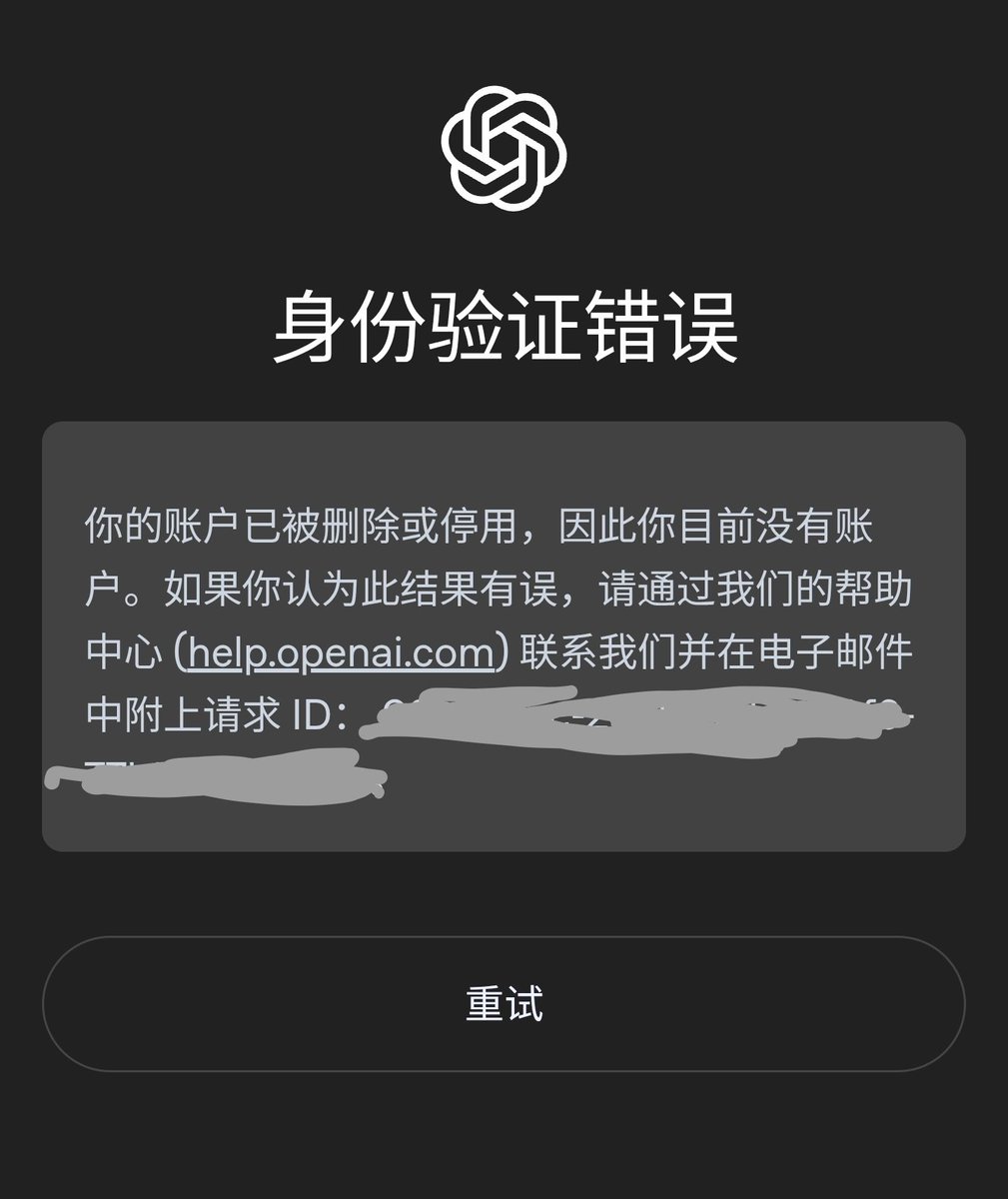 leftv0id's tweet photo. o畜先封了我的3年老号又给我62500 credit额度，所以我踏马到底要怎么花😅
#codex #封号 https://t.co/Rzl0HWGoTO