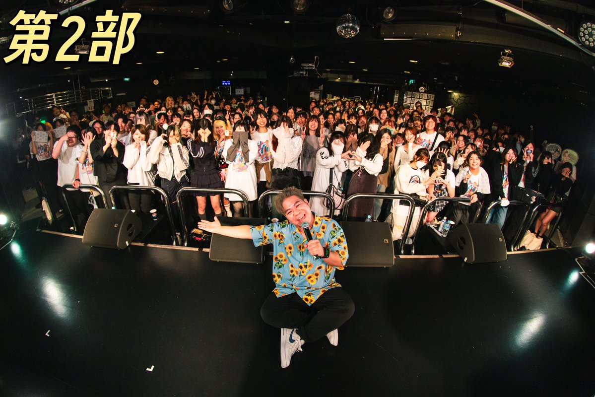 kosuke_saiore's tweet photo. こーすけ生誕祭の幻の写真が見つかったのでここに公開させていただきます！

全国のこーすけファンたち大集合の素敵写真です！

改めてお越しいただいたみんな本当にありがとうございました！
(遅くなってゴメンネ🥹) https://t.co/FXTEcVaARq