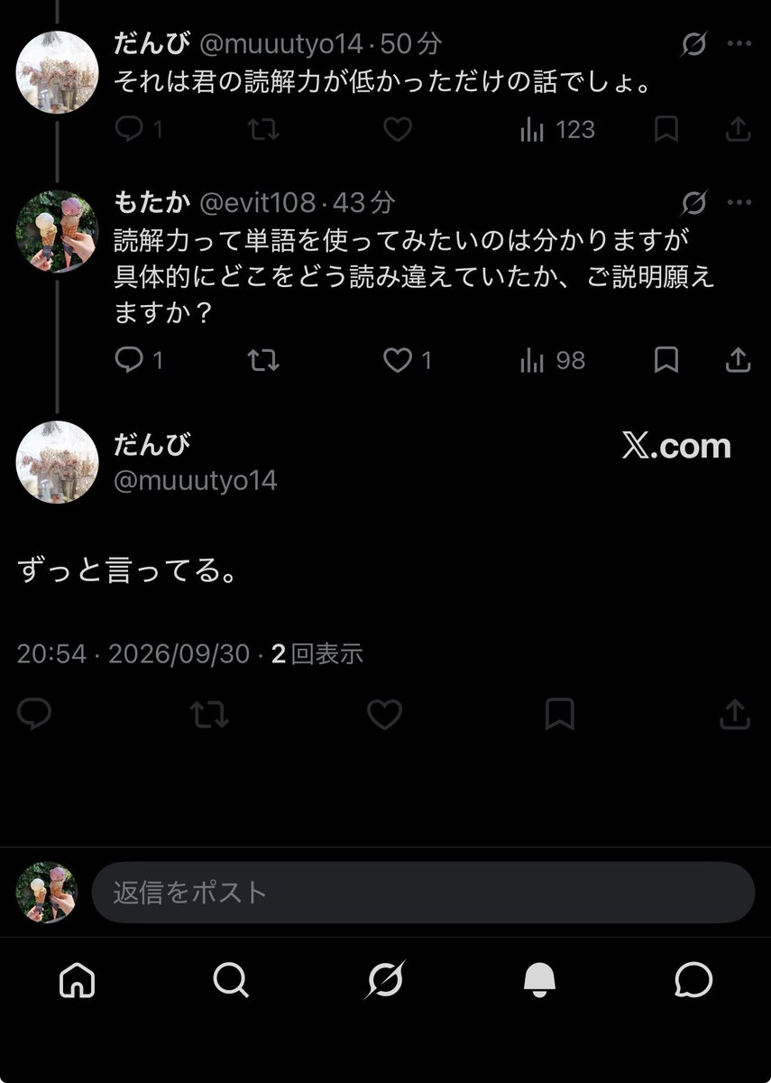 evit108's tweet photo. クソリプに対話を求めても無駄✍️ 
ブロックされちゃったし。
https://t.co/CotP44Wqqq https://t.co/L511s5d1uN
