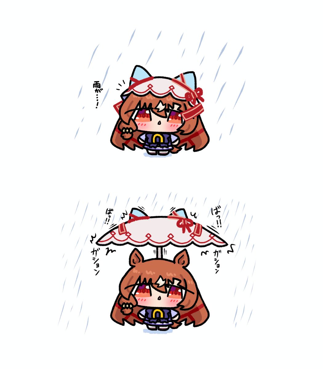 EHUDA3000's tweet photo. 雨とスティルインラブ https://t.co/6MvZAzjJIF