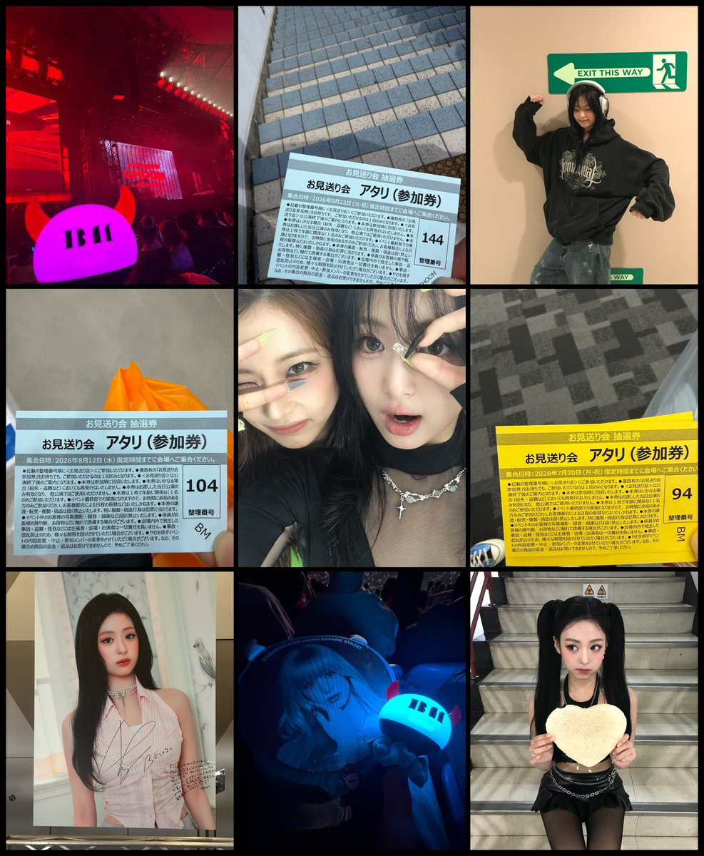 fFwFb8L6DW92110's tweet photo. 🏷️tag
BABYMONSTER🦋推し
TWICEジヒョ推し
🚹06(05)/東北
タメ大歓迎
♡or↪️でお迎え行きます
#BABYMONSTER
#BABYMONSTER好きと繋がりたい
#MONSTIEZと繋がりたい https://t.co/jLewnOUP3E