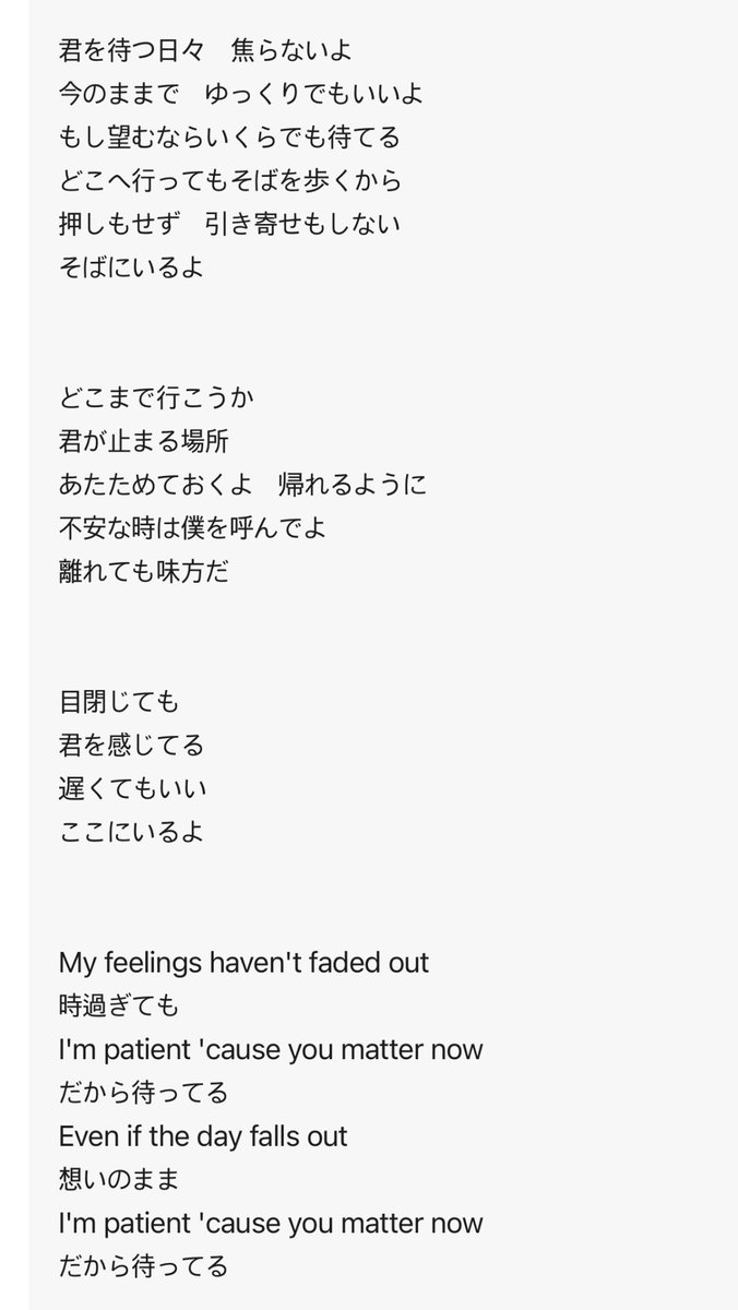 keiriko2's tweet photo. #ソ・イングク #TRACE #だから待ってる
#tipsy #2人だけ #面影 #午前0時
リスパで初めて全曲聴いた時は🦊「歌い方を少し変えた」と言ってた「2人だけ」が一番グッと来たんだけど..歌詞を見て全曲聴いたら「だから待ってる」の歌詞がもぅ,,,🥹大人~🥃正にカン・シウの魅力🎶
https://t.co/CEuVgtCwWn https://t.co/EoffSASN2q