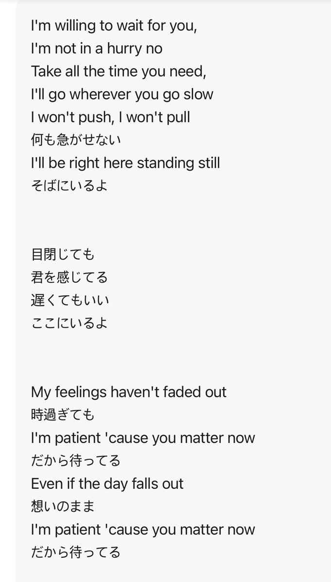 keiriko2's tweet photo. #ソ・イングク #TRACE #だから待ってる
#tipsy #2人だけ #面影 #午前0時
リスパで初めて全曲聴いた時は🦊「歌い方を少し変えた」と言ってた「2人だけ」が一番グッと来たんだけど..歌詞を見て全曲聴いたら「だから待ってる」の歌詞がもぅ,,,🥹大人~🥃正にカン・シウの魅力🎶
https://t.co/CEuVgtCwWn https://t.co/EoffSASN2q