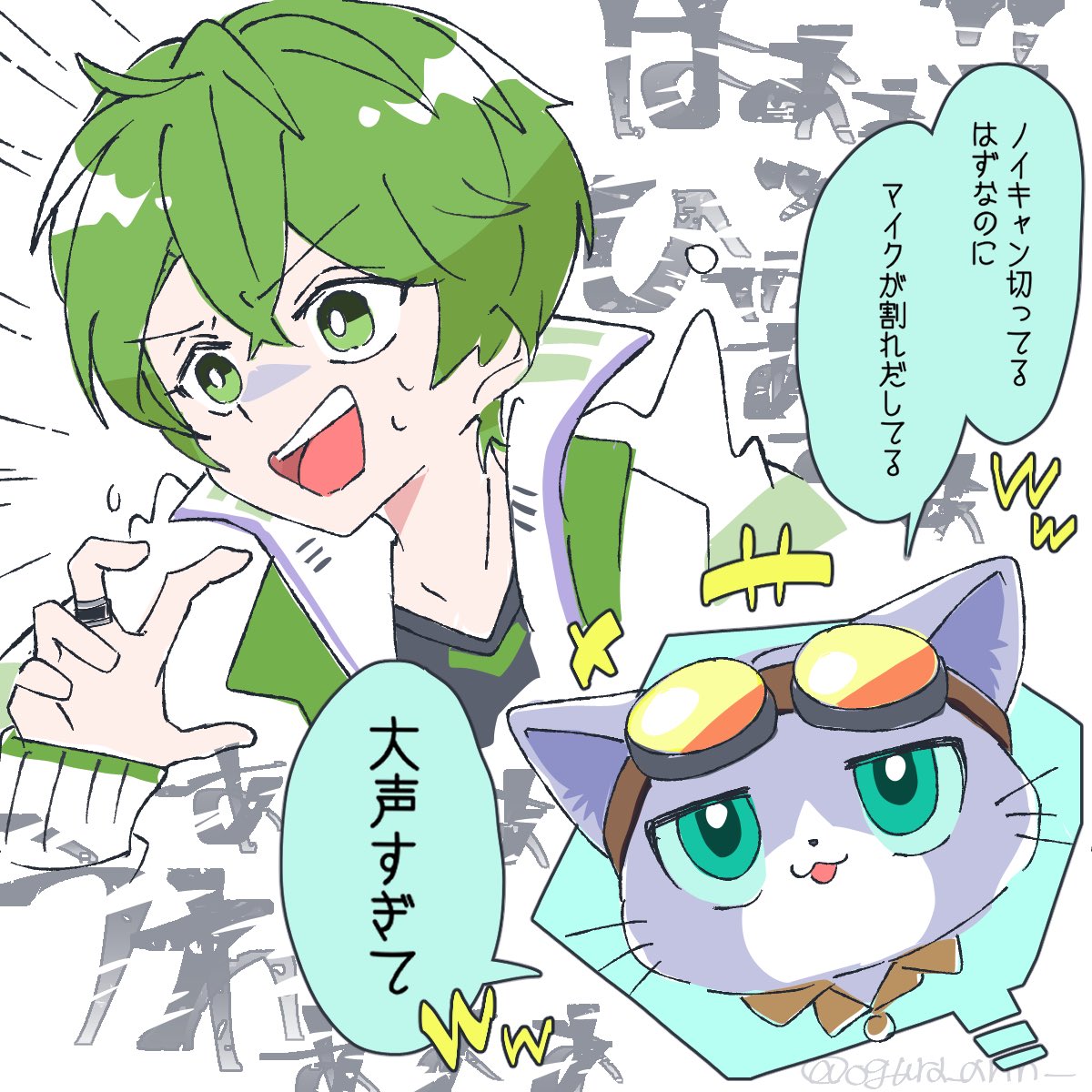 ogura_ann_'s tweet photo. マイクラ肝試し
音割れで何度もツッコまれるふうはやさん
大絶叫最高でした〜！ #ふうはやあーと https://t.co/lUA23HG8Nu