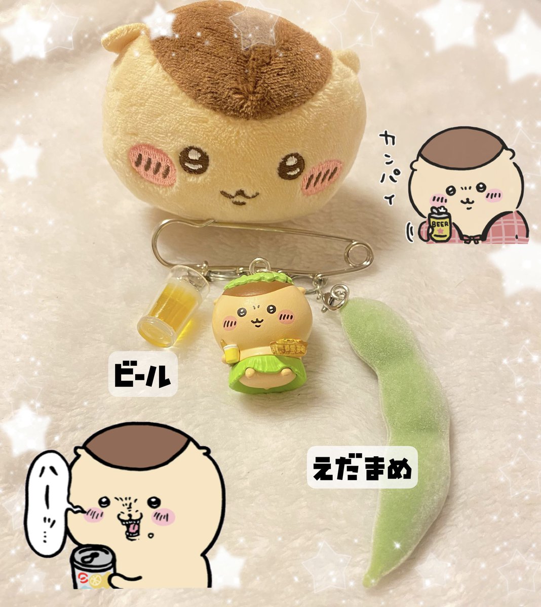 suuuuisuui's tweet photo. レベルアップした！！ https://t.co/qMyJCcZxhr