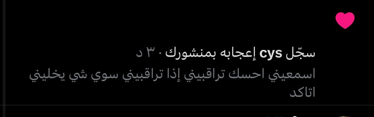 v5_9q's tweet photo. صالح وش دخلك بالسعودية 
@evrnz https://t.co/DRIBs65QUh