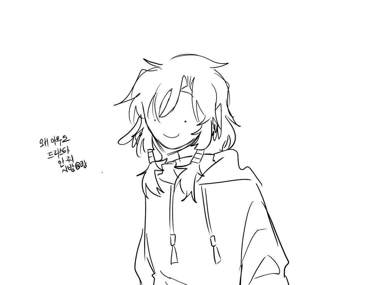 vqm53's tweet photo. #dsmpfanart #dreamfanart #dristafanart https://t.co/WzkLOHvh8E