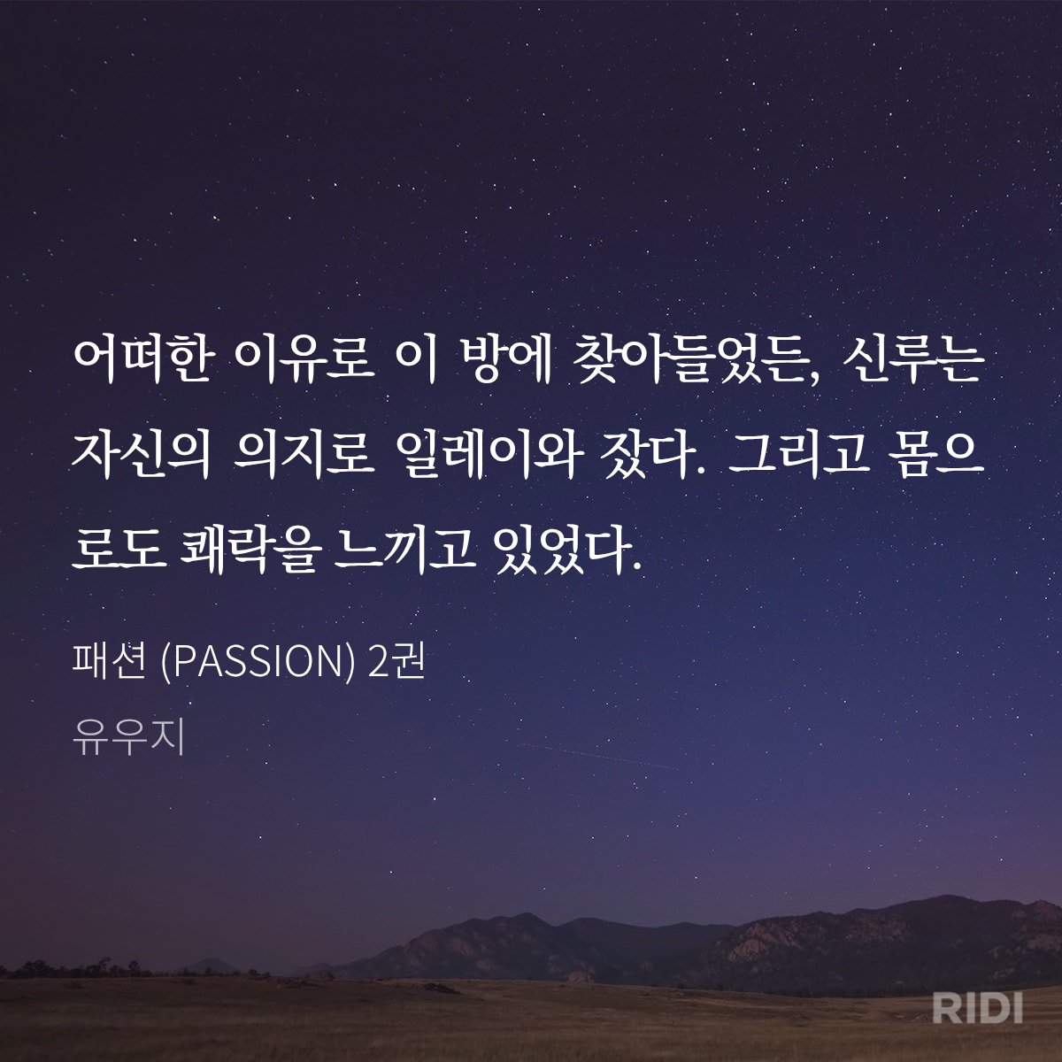 0803X0215's tweet photo. 다 알고 보니까 웃음 밖에 안 나옴... 미띤 https://t.co/2LAdc9JIk9