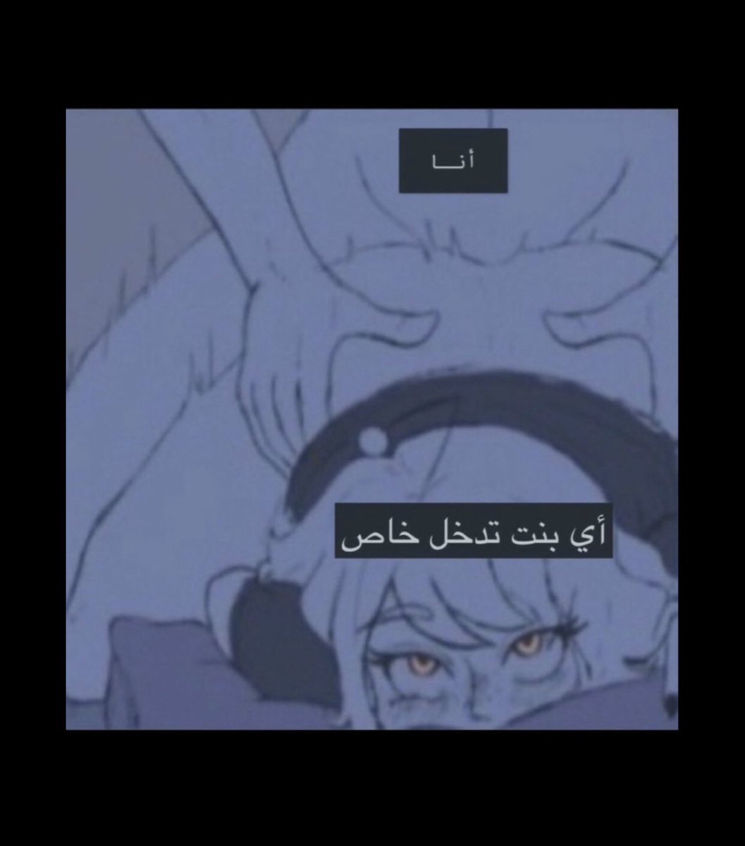 Wyn259's tweet photo. حقي طوله 24 cm شوفيه بحسابي https://t.co/RGirngpDGK