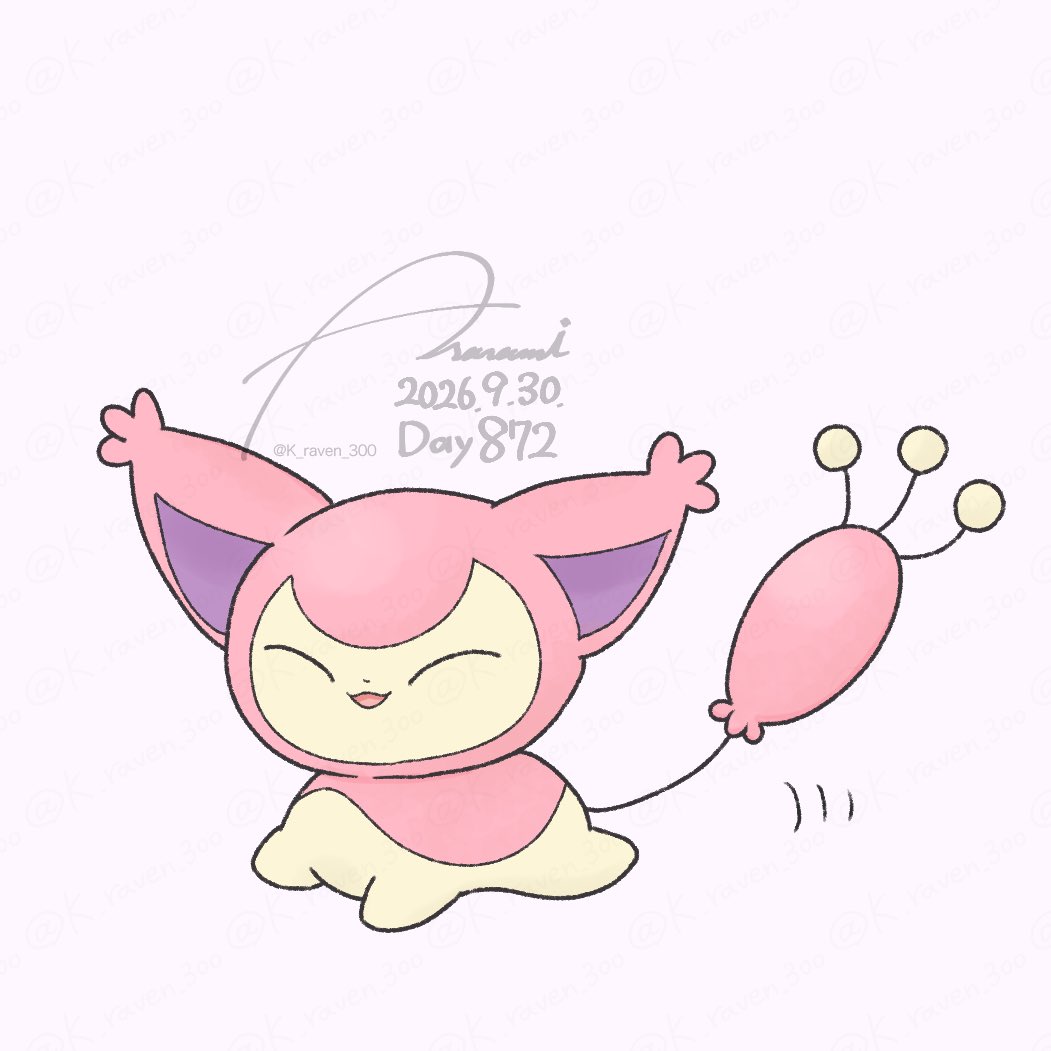 K_raven_300's tweet photo. Day 872πΆγ¨γγ¨γ
1ζ₯1γ¨γγ³ #Skitty #γγ±γ’γ³γ€γ©γΉγ https://t.co/jmtlHV7PPL