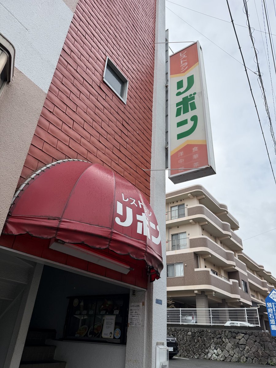 1978maimai tweet picture
