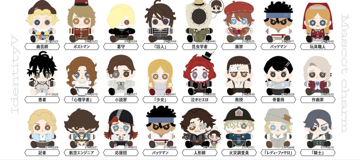 f6oqhr's tweet photo. 👻 #第五人格 👻
最大1万円分や画像��グッズを5⃣名様に！

真髄回したい人も大歓迎です(｀･ω･´)ゞ

💎応募方法
1.フォローとリポスト
2.リポスト

参加賞もあるからワンチャン狙ってね！

#第五人格
＃第五人格好きと繋がりたい https://t.co/j70iyeAyLS