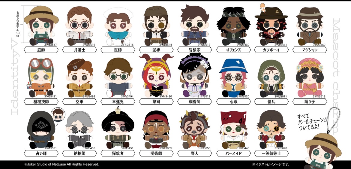 f6oqhr's tweet photo. 👻 #第五人格 👻
最大1万円分や画像��グッズを5⃣名様に！

真髄回したい人も大歓迎です(｀･ω･´)ゞ

💎応募方法
1.フォローとリポスト
2.リポスト

参加賞もあるからワンチャン狙ってね！

#第五人格
＃第五人格好きと繋がりたい https://t.co/j70iyeAyLS