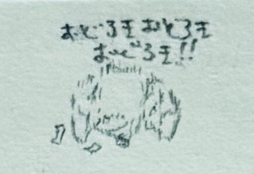 rk6g7b's tweet photo. #今月描いた絵を晒そう
プロへメいっぱい。主にロッキー。 https://t.co/qyMmoFfCzi