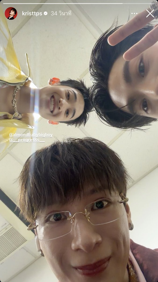 _rakmanow_'s tweet photo. วันนี้ทุกคนเติมแป๋วอ้ะยางง🫠 https://t.co/r9yRCUCpMR