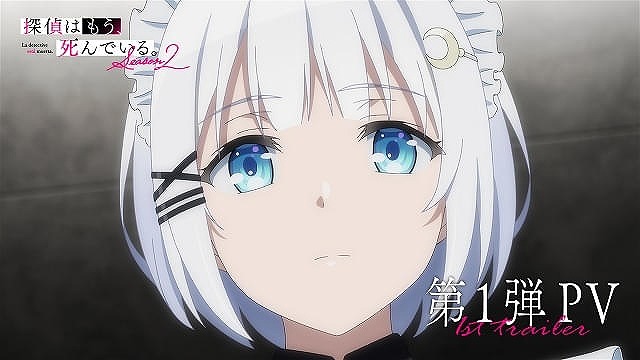 animehackcom's tweet photo. ／
#2026年秋アニメ📺
第1話を見て“継続視聴”を決めた作品は？
アンケート実施中❗
＼

2話以降も期待大の作品は❓

ご参加はこちら👇
https://t.co/6FXPIzFGub

#魔法騎士レイアース #テニプリ #たんもし #転剣 #ささピー https://t.co/3VkFDov1gS