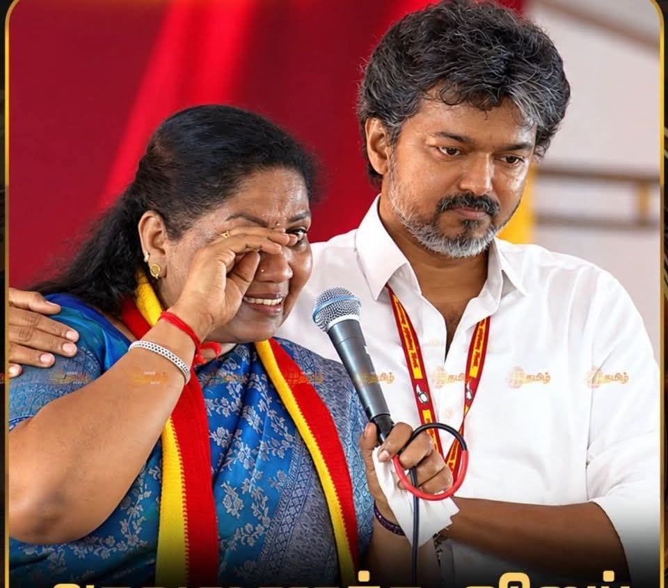 UnofficialDMKIT's tweet photo. கரூர் ஓடுகாலியும், கட்சி தாவுன ஓடுகாலியும்! https://t.co/ERBCzGQFxa