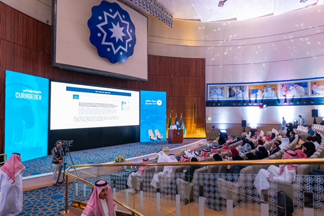 sbahc_research's tweet photo. The #MedicalGenetics &amp; #Genomics Conference,held on September29th,2026,provided a valuable platform for knowledge exchange, meaningful discussions, and collaboration among professionals dedicated to advancing genetics and genomics in healthcare.Thank you to all who participated🧬 https://t.co/wZVvX72IFJ