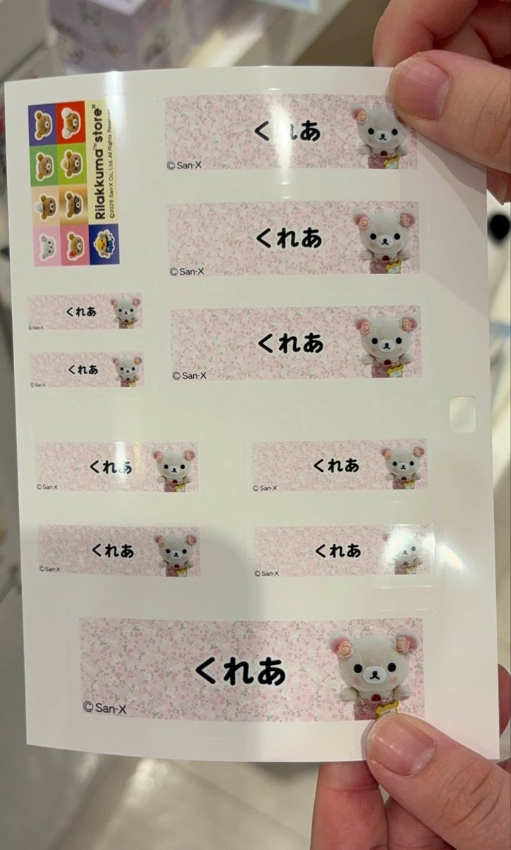 umjp130's tweet photo. かわいすぎる♡♡ https://t.co/7Ddzz7F6IR