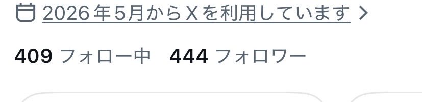 sou_doctor's tweet photo. 新人のミスを代わりに謝り🙇
代わりに怒られる嫌な役回り🤢

さっき見たら
フォロワーが444ってなんかヤダ🥹

たくさんフォロワー増えて気分良く休みたい

#ブルバ100 https://t.co/qqWMtwBWNU