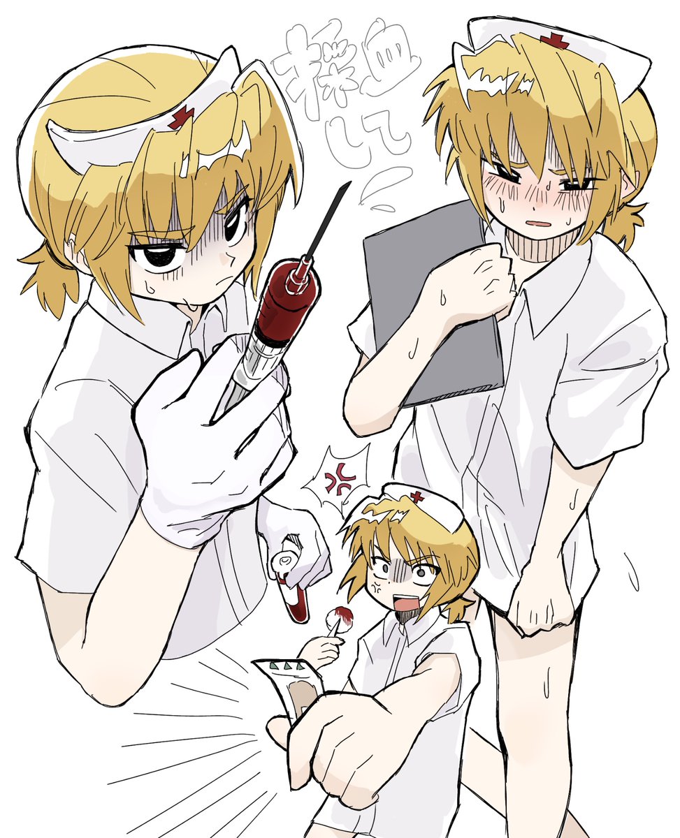 Nokachiis's tweet photo. ナースのケイちゃん https://t.co/LPK9jckylC