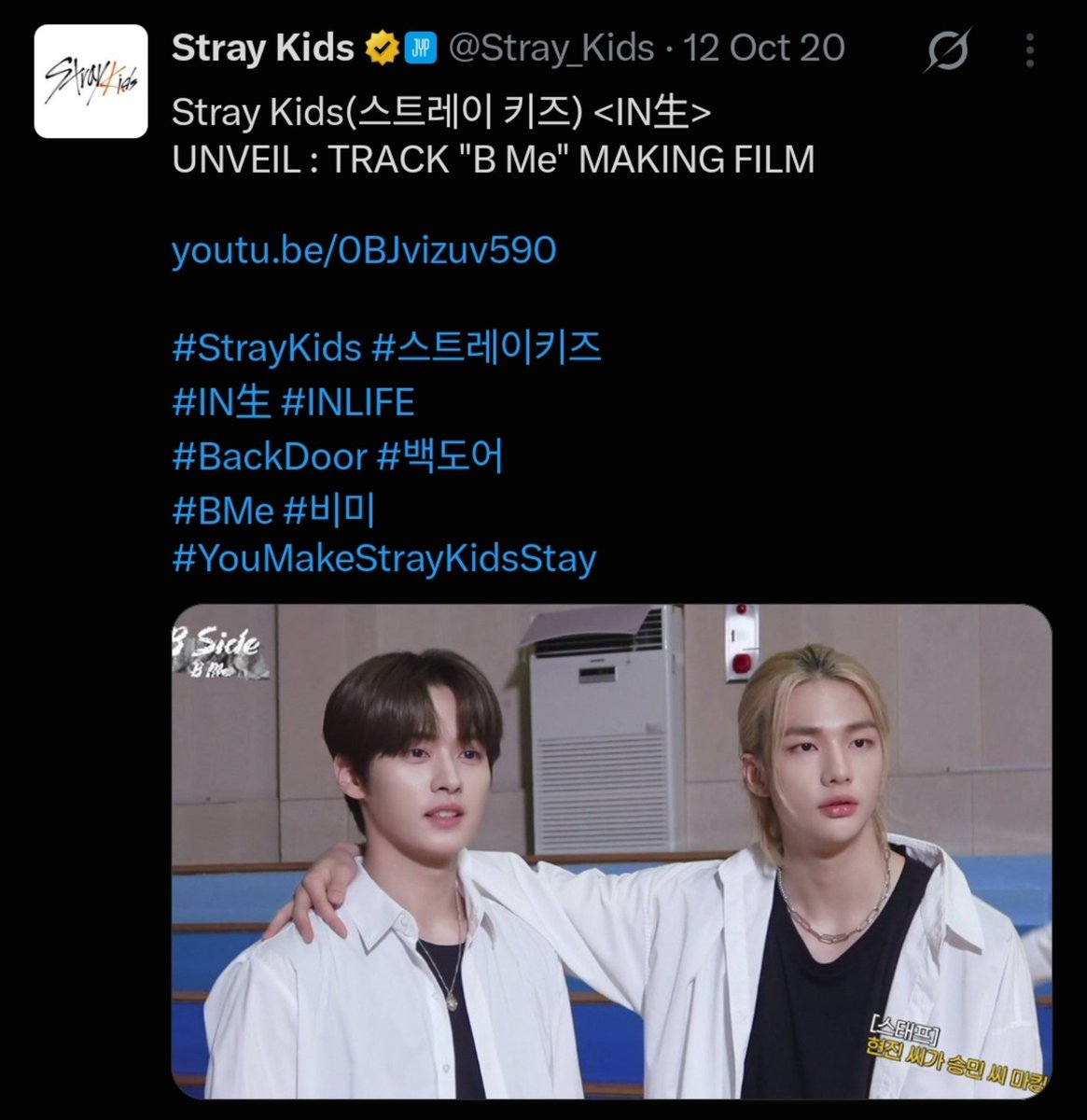 frecklesfelixeu's tweet photo. Hari terakhir September 2026 

B Me kalau jadi artikel udah gabisa disitasi lagi coy karena udah lewat 5 tahun 😭😭

Yang bikin lucu tuh ya ni mv bahkan making filmnya udah diupload, tapi mvnya beneran ga ada loh 😭 Mana ni mv kunci alur mv lain lagi 😭 https://t.co/yprLfU4yVF