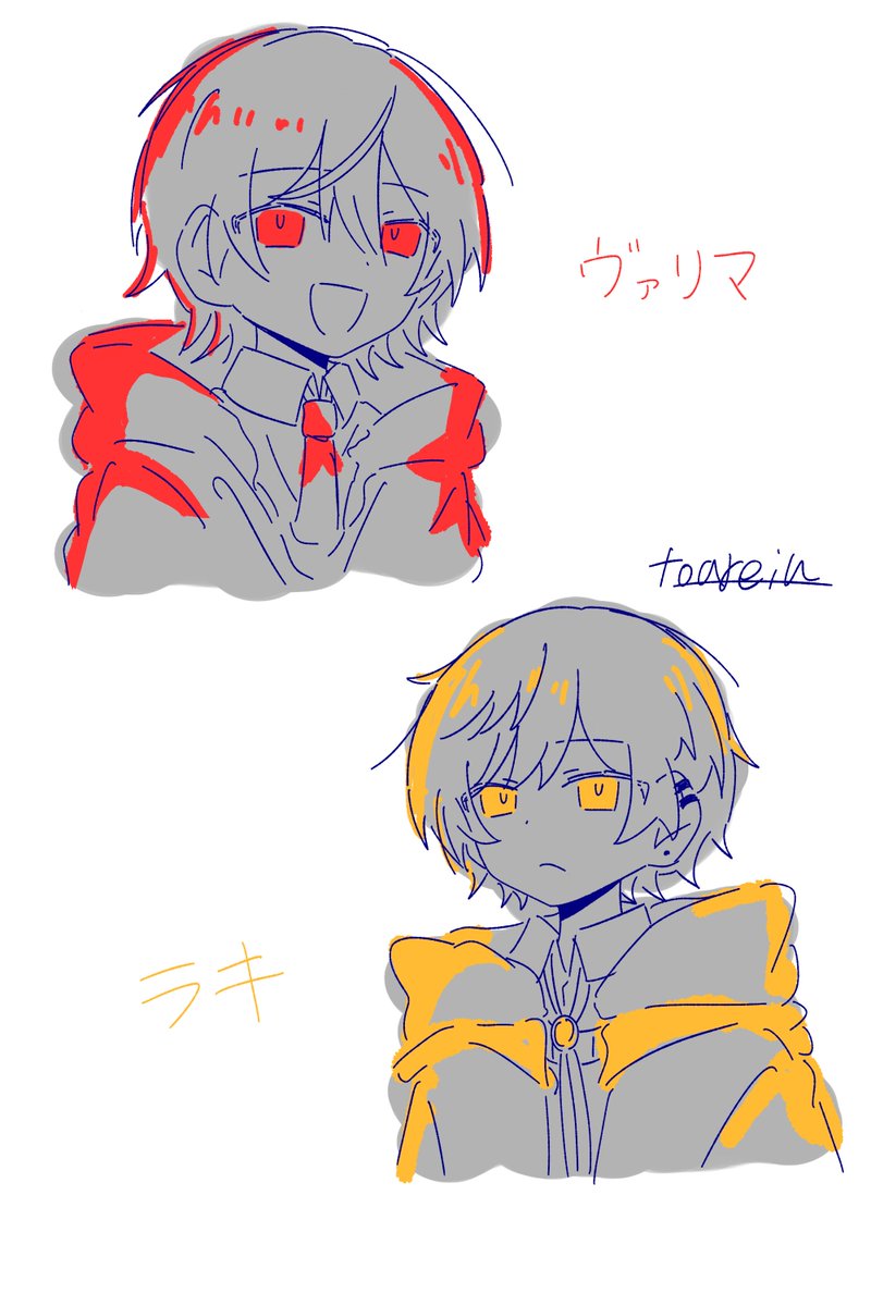 Reiutoa's tweet photo. https://t.co/ukZlTCZ8rd