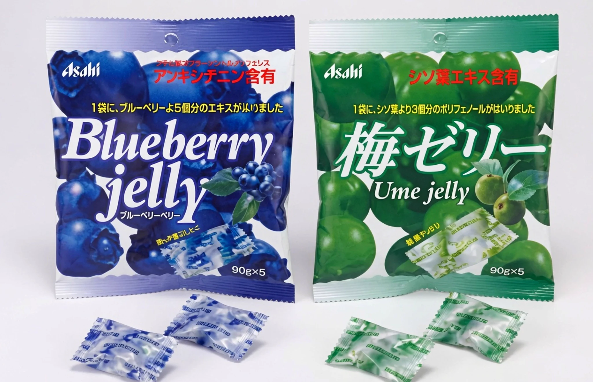 レトロ 颯 on X: 