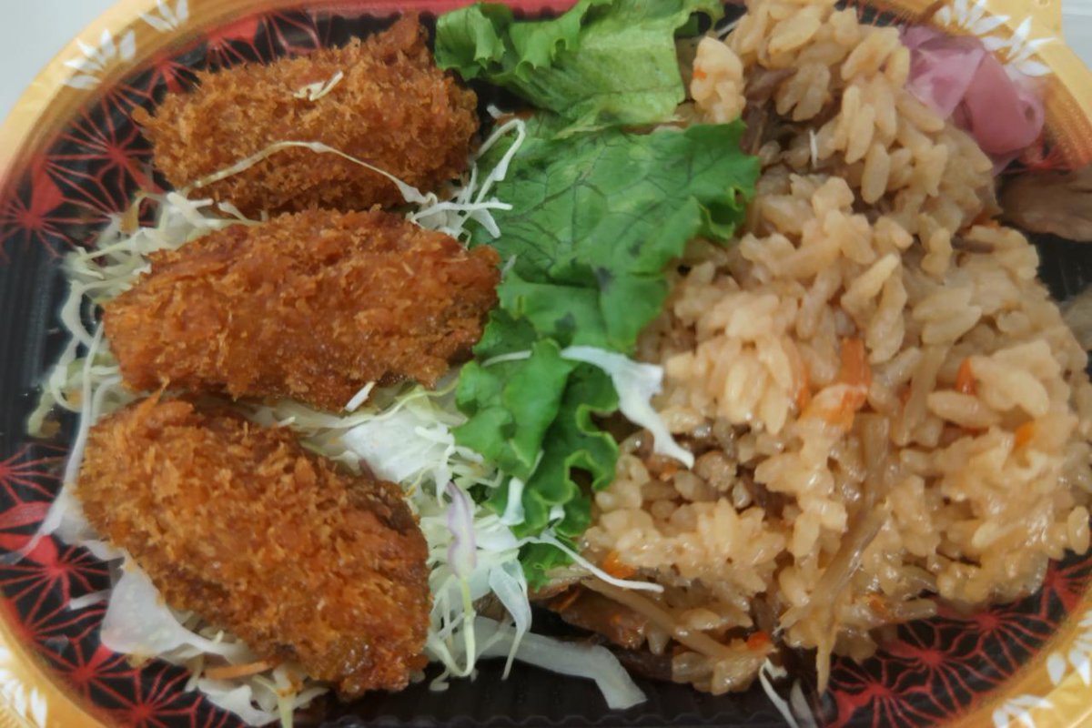 mitarodanijoni's tweet photo. ９月３０日の朝の体重80.8kg
前日の食べ物　牛丼、舞茸カキフライご飯、パン https://t.co/mBeWceOfPc