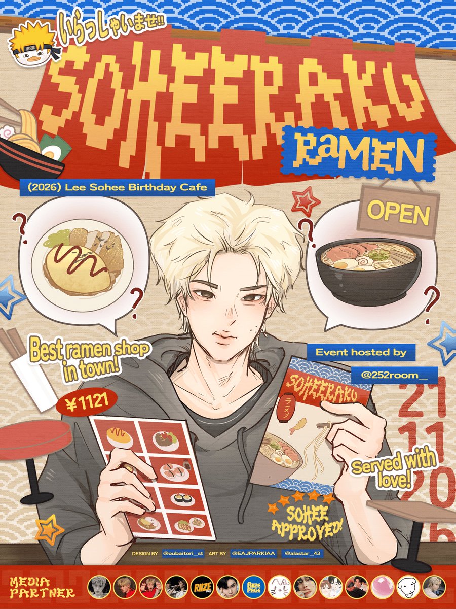 252room_'s tweet photo. 𖤐.ᐟ ꜱᴏʜᴇᴇʀᴀᴋᴜ ʀᴀᴍᴇɴ 🍜
Lee Sohee Birthday Cafe Event

📍 Nekorenji Ramen, JKT
⏰ Sat, 21 Nov 2026 ~ 1-5 PM

RSVP : https://t.co/oPRfRROsIW on Sun, 4 Oct 2026, 7 PM

save the date &amp; set your alarms. see you at #soheeraku ♡

#RIIZE #라이즈 #SOHEE #소희 https://t.co/6JzNJOmSwq