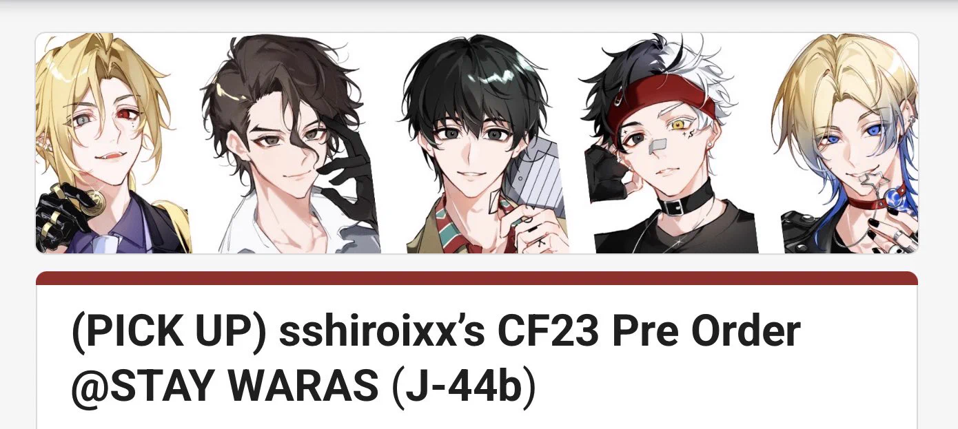 shiro | CF23 J-44b (@sshiroixx) / X