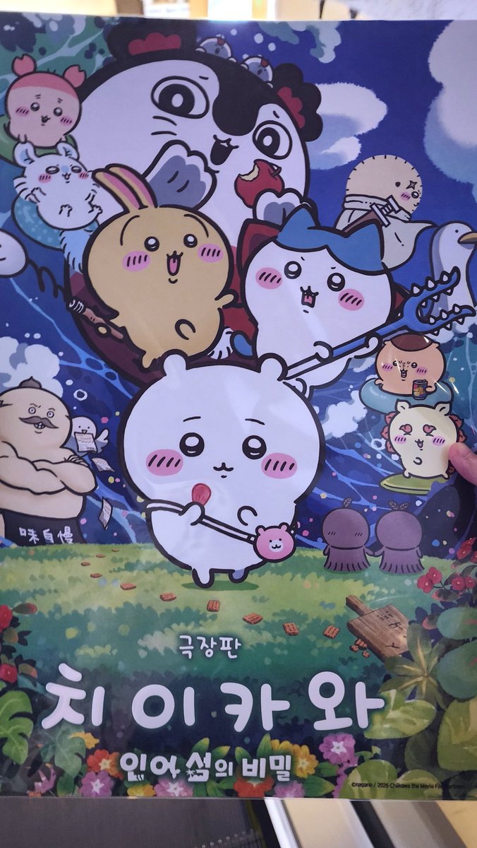 Y01k_R's tweet photo. 재밌었다 https://t.co/bLb5SwRCIM
