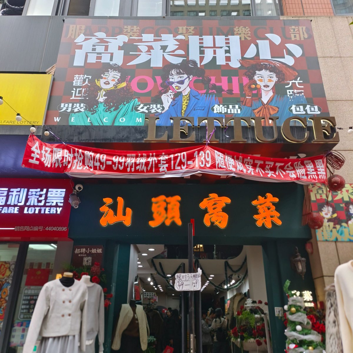 wayne_p_4140's tweet photo. [I found a super interesting street near the 狙汕俚, the local snacks here are so tasty!]， https://t.co/vzmiz9SGTv