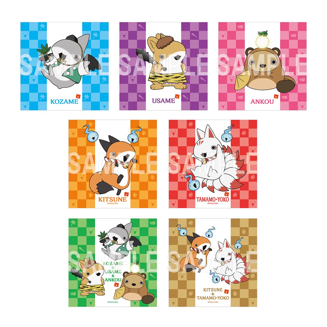 カドスト on X: 
