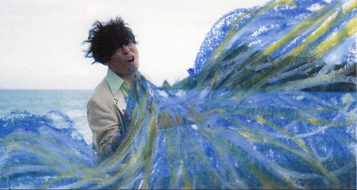 nakadayuji_info's tweet photo. 【🆕MUSIC VIDEO公開🎞️】

ニューアルバム『砂上の楼閣』

リード曲「捜索願」
MUSIC VIDEOが公開されました👏👏👏

🎞️https://t.co/7LtSGwO8to

#中田裕二 #砂上の楼閣 #捜索願 https://t.co/Ftu2KmFz8t