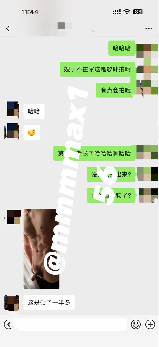 mmmmax156's tweet photo. 这是今天的，其实之前还有好多，但是我真的太懒了，而且我也不常登，很少上👀#健身 #直男 #勾引 https://t.co/EpMtlcw9HZ