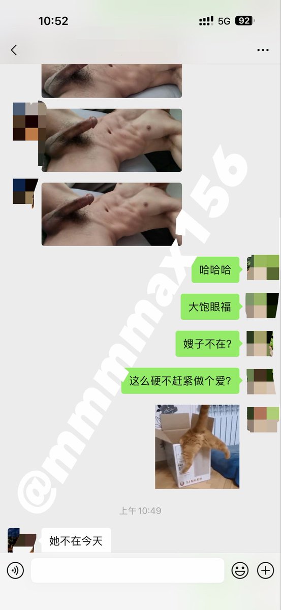 mmmmax156's tweet photo. 这是今天的，其实之前还有好多，但是我真的太懒了，而且我也不常登，很少上👀#健身 #直男 #勾引 https://t.co/EpMtlcw9HZ
