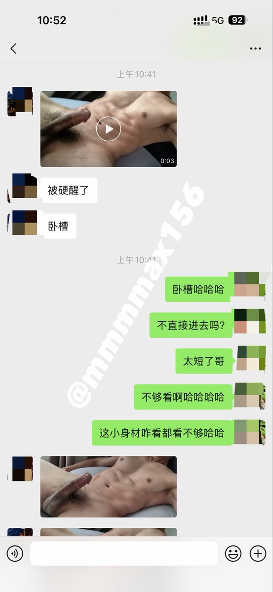 mmmmax156's tweet photo. 这是今天的，其实之前还有好多，但是我真的太懒了，而且我也不常登，很少上👀#健身 #直男 #勾引 https://t.co/EpMtlcw9HZ