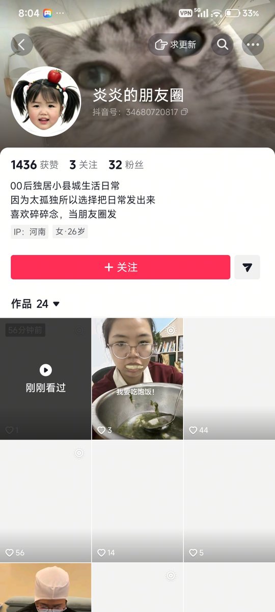 Theonckf's tweet photo. 😂😂😂法西斯 https://t.co/8anUBhOcND