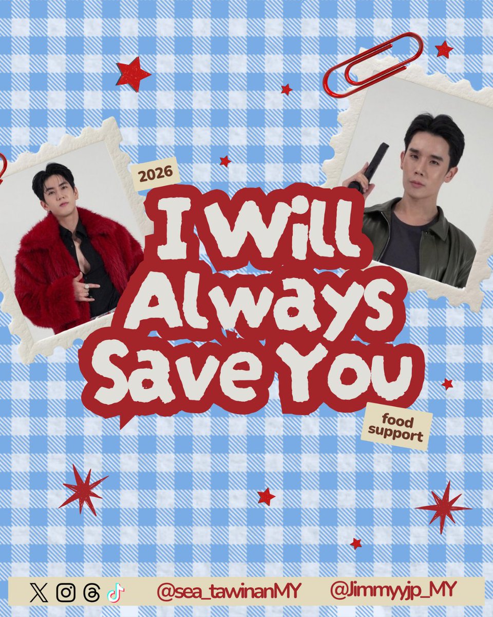 sea_tawinanMY's tweet photo. A LITTLE SUPPORT FOR JIMMY & SEA IS COMING…

A little collaboration between the @Jimmyyjp_MY & @sea_tawinanMY fanbase in Malaysia 

As Jimmy & Sea continue filming IWASY, we’re preparing something special to send them some love and energy from Malaysia. 

 Food Support Project coming soon!

Stay tuned for the donation details. 

#JimmySea #IWillAlwaysSaveYou #sea_tawinan