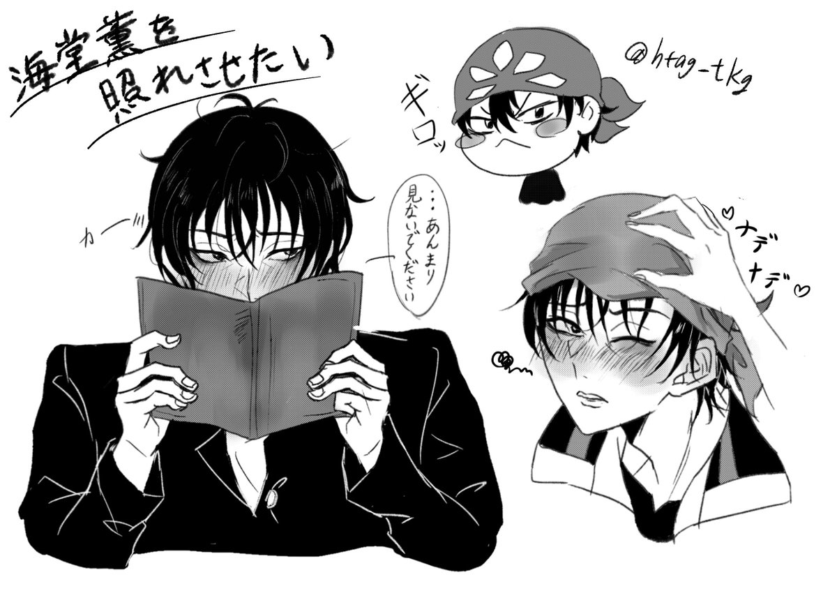 htag_tkg's tweet photo. #今月描いた絵を晒そうㅤ 
🎾👑にハマった月でした✨ https://t.co/Tfw3XswPGY