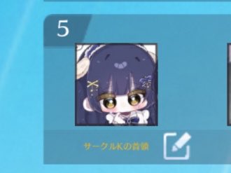 Nyolyx's tweet photo. いつぶり？ https://t.co/Qe5Z0kwxrB
