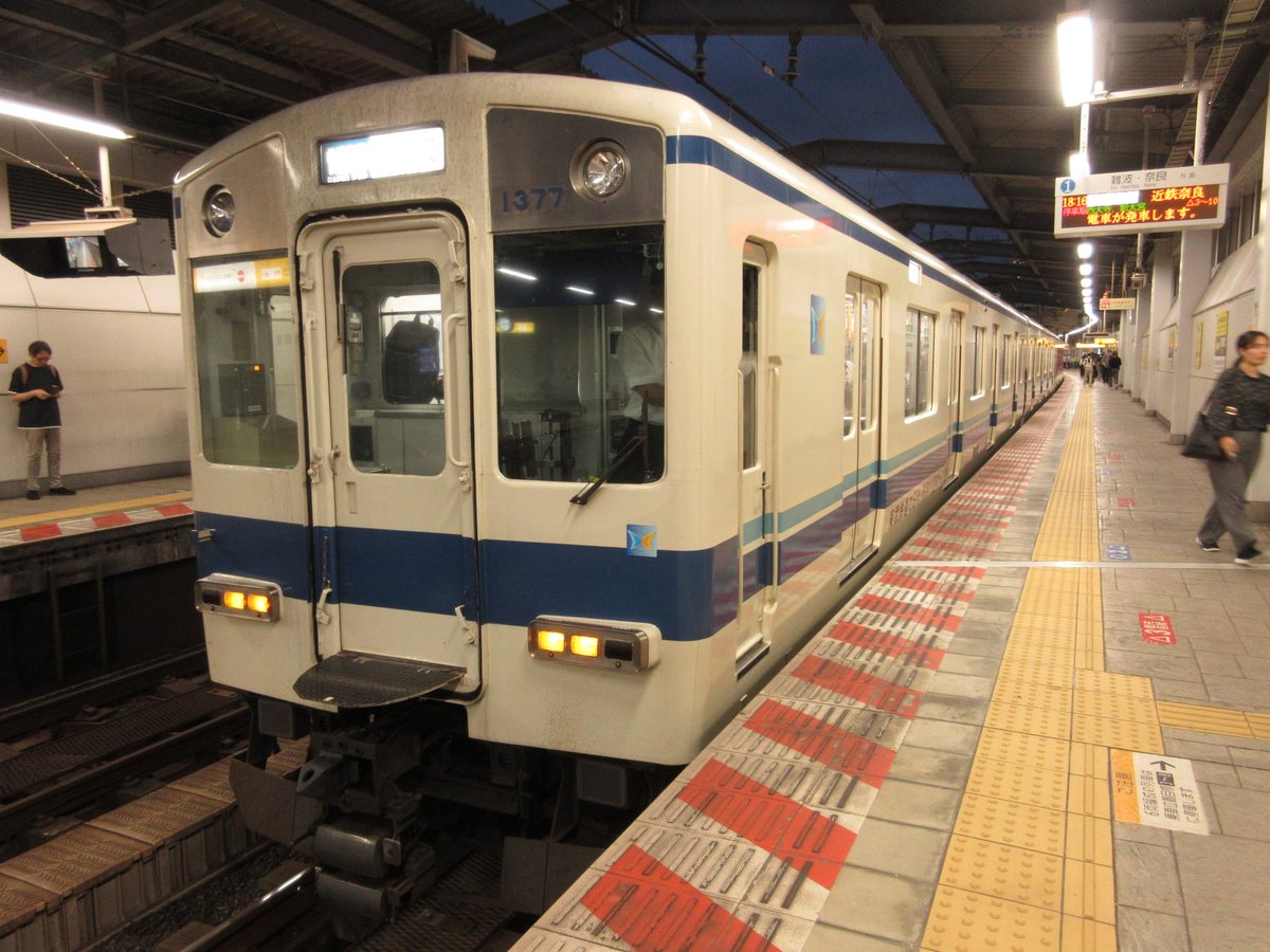 jet26284's tweet photo. #9月を写真４枚で振り返る 
特に実況してなかったんですが、実はSW中に社会人になってから最長の5泊5.5日旅行をしてました。
リザルト
・ポートライナー全線
・六甲ライナー
・北陸新幹線敦賀～金沢
・米坂線(一部バス)
・山形鉄道
・左沢線 https://t.co/T6BMm5CE91