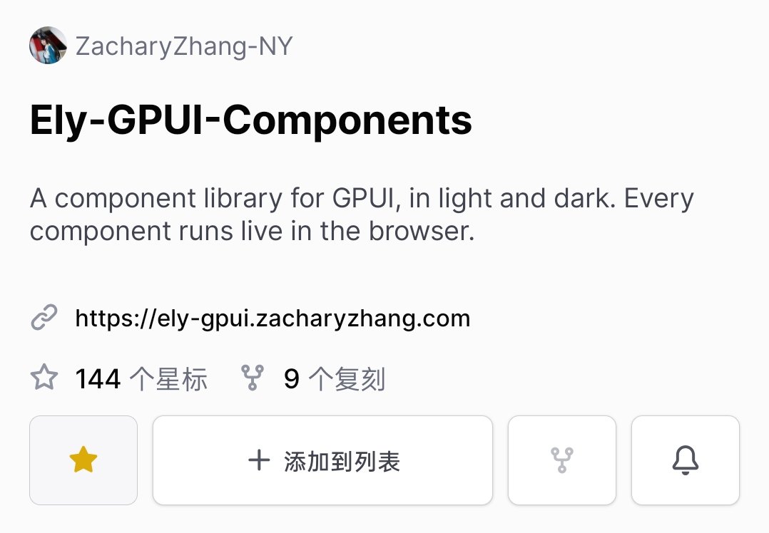 ZacharyZhang's tweet photo. Thank you all. First time reaching this number of stars in like 5 hours. It is still initial release, will continue optimize it. https://t.co/EjECLrXMsi