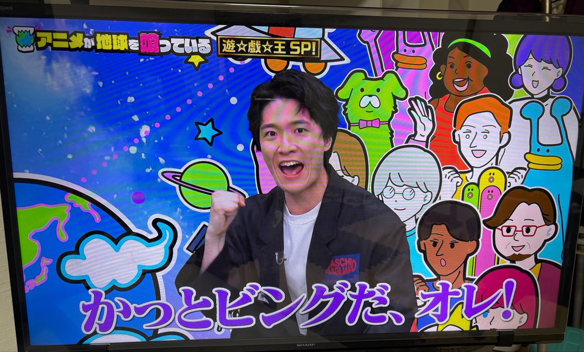 nwRdsz1DPQqPlXS's tweet photo. 『かっとビングだ、オレ！』で泣きそうになったのにセリフで涙が引っ込む https://t.co/byevQnAo2I